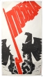 Плакат "Победа" СССР, 1965 год далее Иллюстрация Автор М Ишмаметов инфо 11245v.