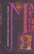 Интерпретация секретных учений Серия: Магия инфо 8909p.