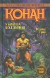 Убийца колдунов Серия: Азбука-fantasy (Зарубежная фэнтези) инфо 10520s.