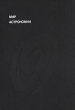 Мир астрономии Серия: Эврика инфо 4944t.